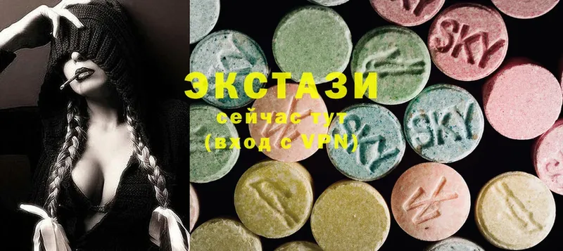 Ecstasy DUBAI  Богучар 